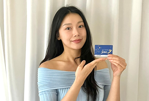 플로깅백
