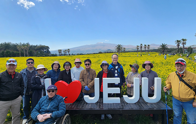 휴애리 자연생활공원 무료관람 지원