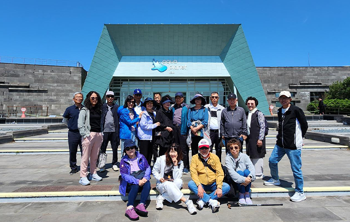 아쿠아플라넷 제주 무료관람 지원